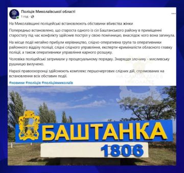 #�������_���_�����������: � ������������ ������� �������� ��������� ���� ���������