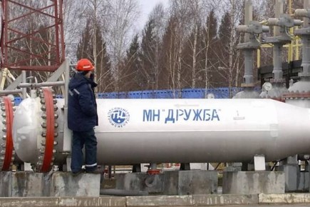Александр Коц: Зачем Европе восстанавливать нефтепровод «Дружба»