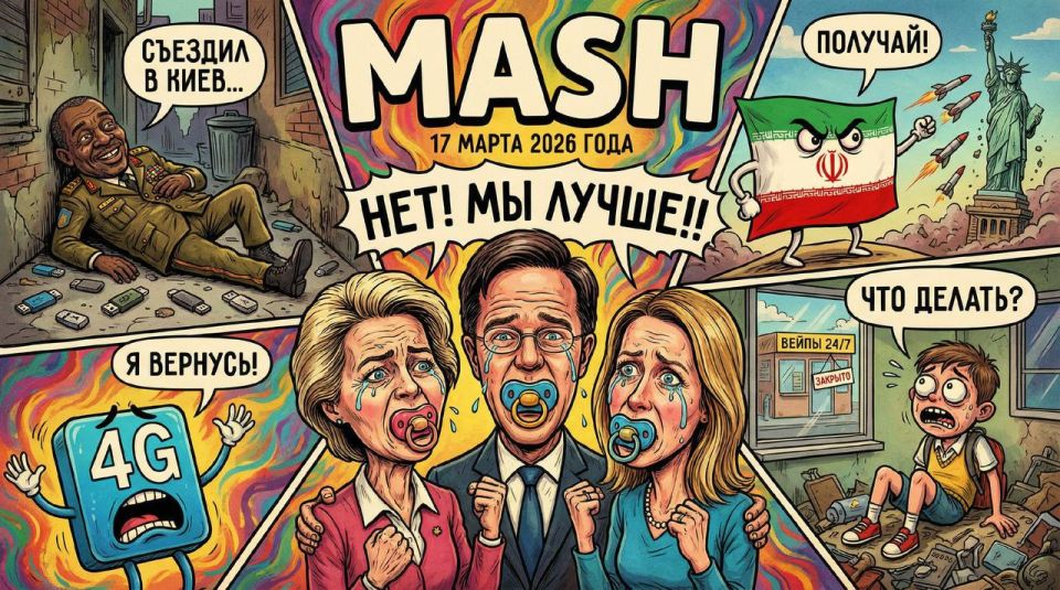 ������� � �� ���� ��������� ��������, ��� ����������� ��� ��� ��������