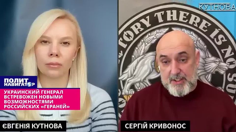 Укро-генерал: «Ланцет» на Майдане – дурной знак