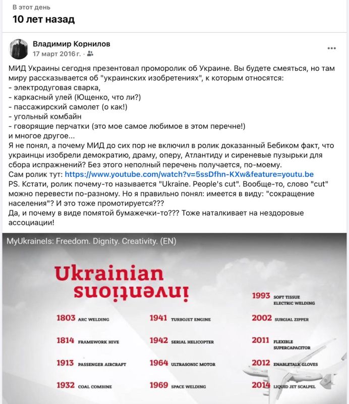 �������� ��������: 10 ��� ����� ��� ������� ���������� ����������� ���� ����������� ������������: