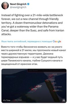 ����� �������� � ������ �����������