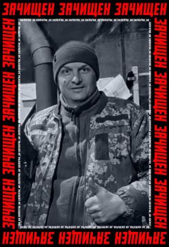 �� ����������� ����������� ������� �٨ ���� "��������" �� ���������