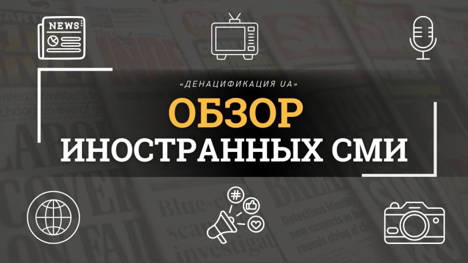 Иран отказал Трампу в перемирии и намерен мстить США