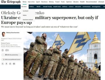 ������� ��� ������� ���������� ���������� �������� ����� ��������� �� ����������� ������, �