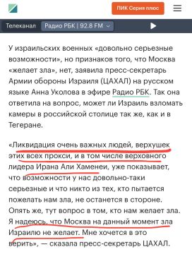 ���� ���� � �����-��������� ����� �� ������� �����: