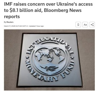 МВФ дал Украине время до конца марта, чтобы повысить налоги, иначе она лишится финансирования, — Reuters