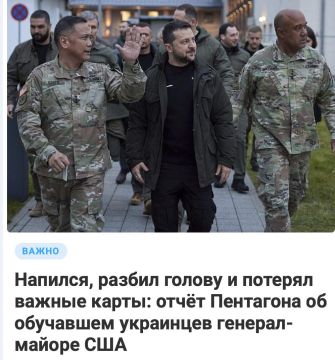 ������ ����������: ��� ������� �� ������� ��������������� ������ ������������ ���������� ���������, �������-����� ����� ��� ������� ����� (Maj