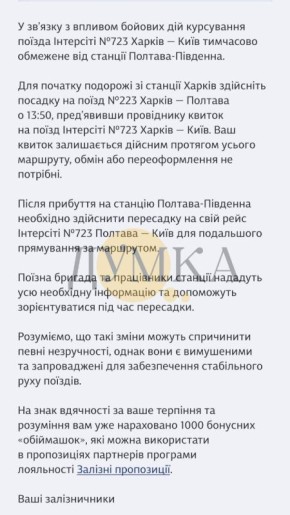 ���������� ������ �� ����� ������ �� ����� � �������