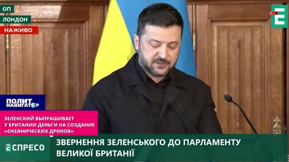 Мы победили русских на Чёрном море и не позволили им разрушить энергетику – Зеленский анонсировал украинские «океанические дроны»