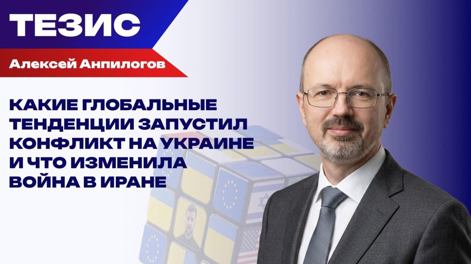 �������� ������� ��������������� �����: ��������� �� ������� ������ �������� ������