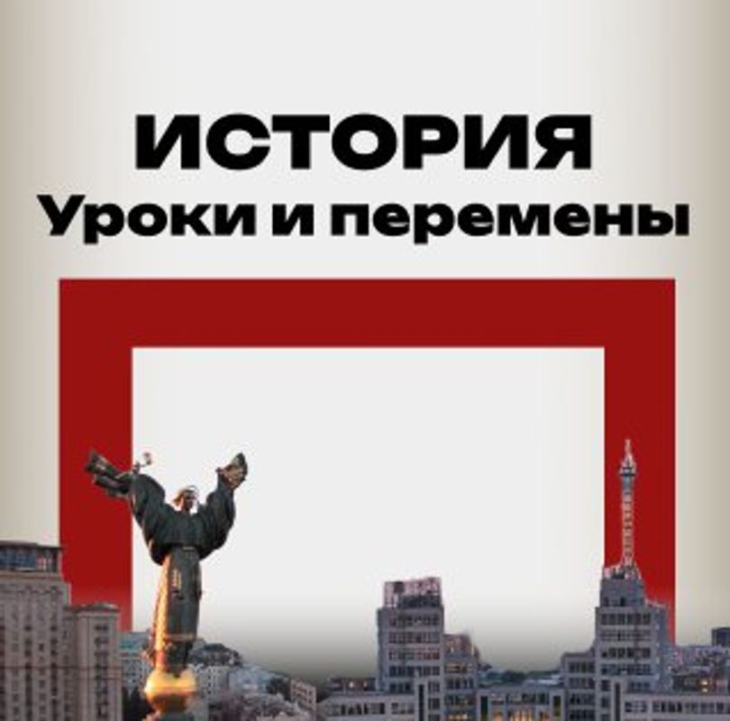 ���� ������ � ��� �������. ���������� ������ ������� �������.��