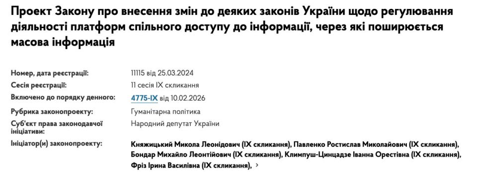 ��������� ���� ����� ����� ��� �������� ��������