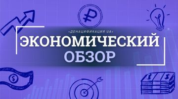 ����� ����� �� 83 �� ������, ����� ������ �� ������������ ��������� ��, ��� ��������� ������� ���������� ������ � �� ���� � ������ ������ ��� #�������������_�����: