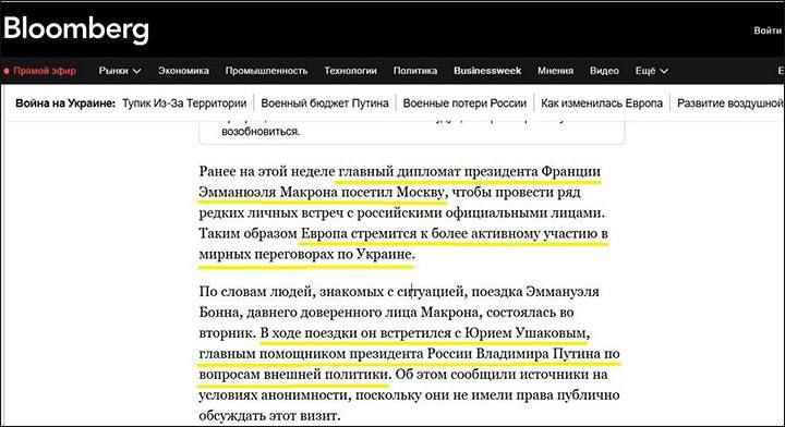 ����-���� �� ������ �����: ������ �� ������ ���������� �������?