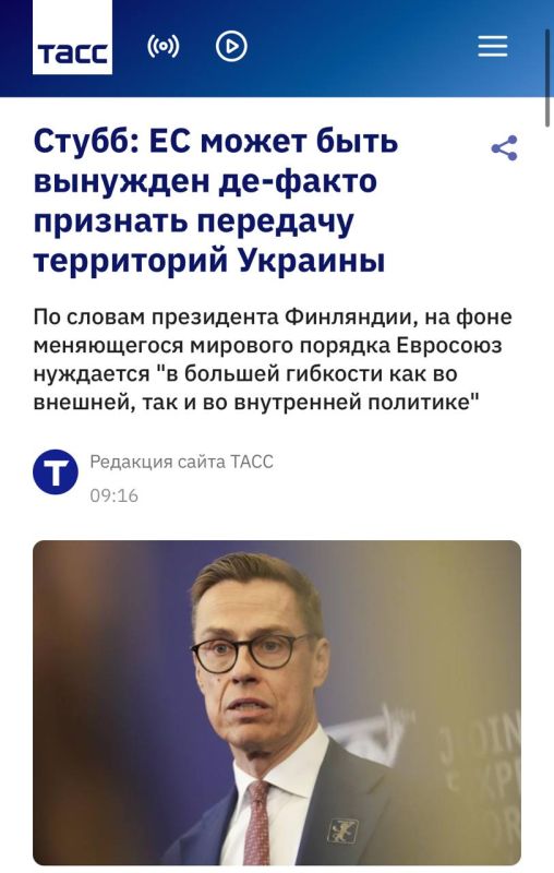 ���� ������: �������� ������ ��������� '������� ��, ��� ������ �������' � ��������� ����������� � ������ � ��� ���� ��� �������