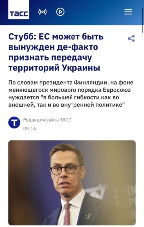 ���� ������: �������� ������ ��������� '������� ��, ��� ������ �������' � ��������� ����������� � ������ � ��� ���� ��� �������