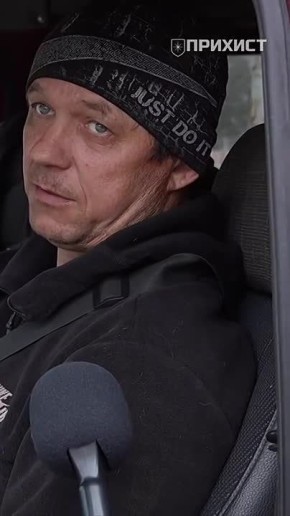 «За шо я воевал? Надо на Киев с побратимами двигать»