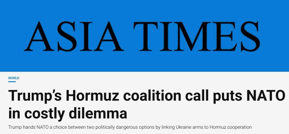 ������ ���������: ����������� ������� Asia Times ������������, ��� ��� ��������� ���� ����� ������� ��� ���������� ���������