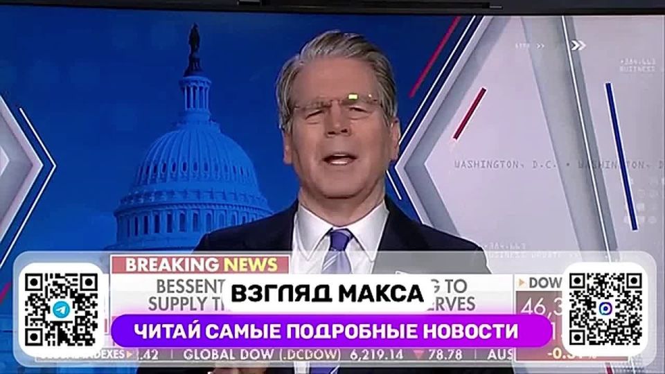 ������� �������� ��� ����� ������� � ����� ������������� ���������� Fox News