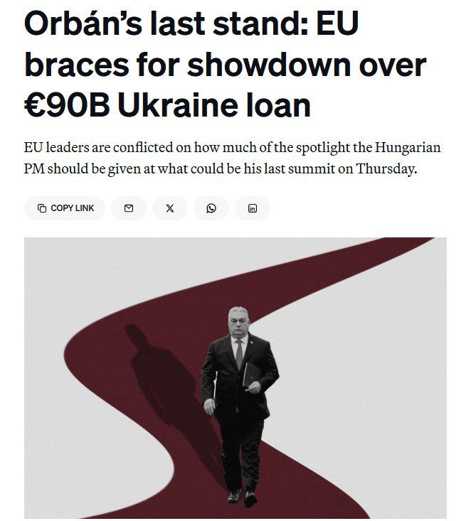 �� ����� �������� ������ � ���� ��-�� ���� �� ������ �������, � Politico