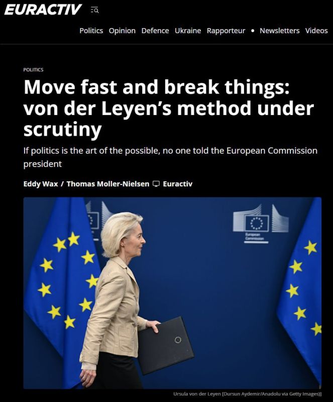 ���� ����������� ����������: ������ ��� ��� ����� ���������� ��