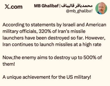 ��� �������� ��������� � ����� �� ����� ��������, ������ ������������ ������� ����� ��� ������