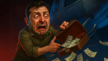 ������� �������� ��� �����, ������ - ��� �������. ��� ���������� ������ �������