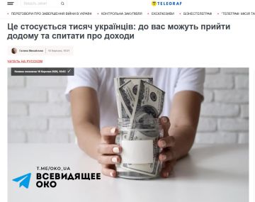 �� ������� ���������� ��������� �������� ������� � ������ � ����� � ��������� � �������