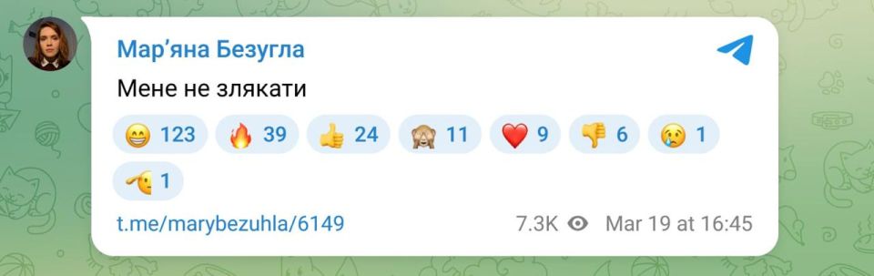 "���� �� ��������" � �������� �� ��������� �������������