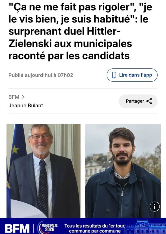 ������ �������: �������-��������: ������� � ��������� ������� �� ������� ������ �� �������