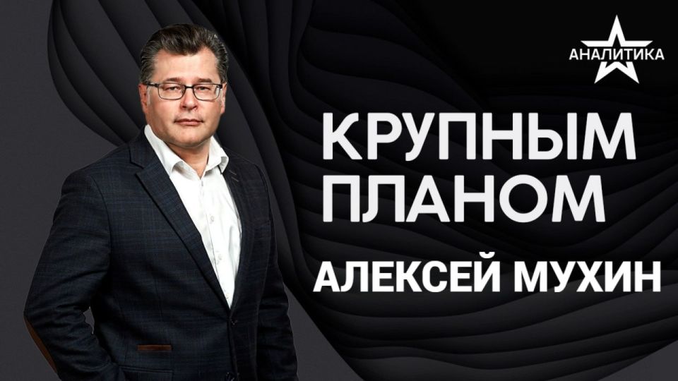 ��� � ������� ������� �Ѩ, ����� ���� ��������� �����: ��� ���������� ������� ���������?