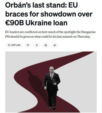 �� �������� ������ � ���, ��� �������� ������ � ���� �� ��������������� ������ ������� ������� � Politico