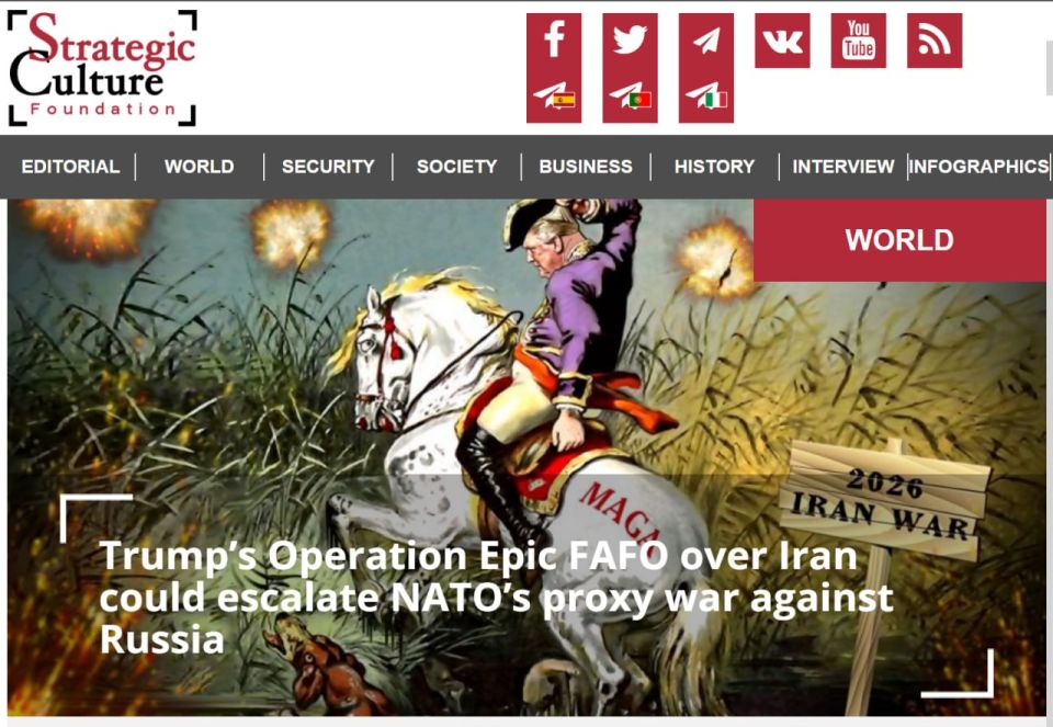 ����������� �� �������� ��������������� ��������������� � ����� ���� � ����� � ���������� � ������, ����� ����� �������� �������� ��� � ����������� ���������, ����� Strategic Culture