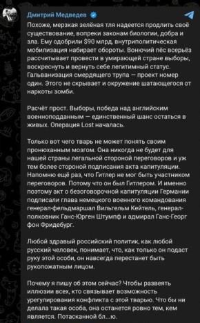 ������ �������: ��������: "��������� - ������� ���, ������� �� ����� �� ������ �����������"