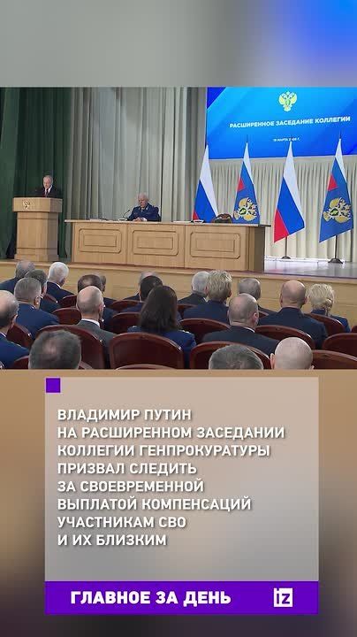������� ������� � ����� ���� � �������� ���������: