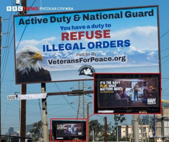 Олег Царёв: Украина стремится на Запад