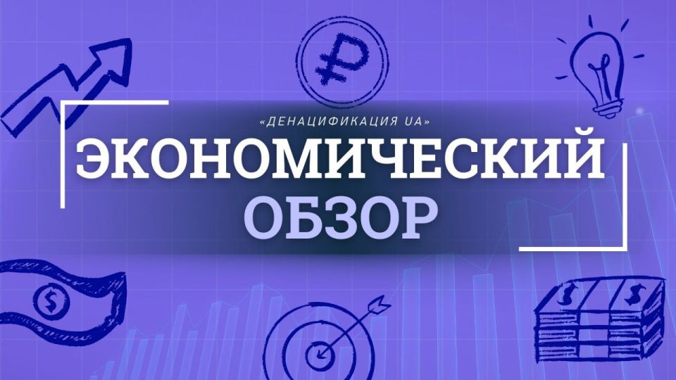 ����� ������ ������� �������������, ������ ��������� ���� 87 ������, ������������ �������� ������� ������� � �� ���� � ������ ������ ��� #�������������_�����: