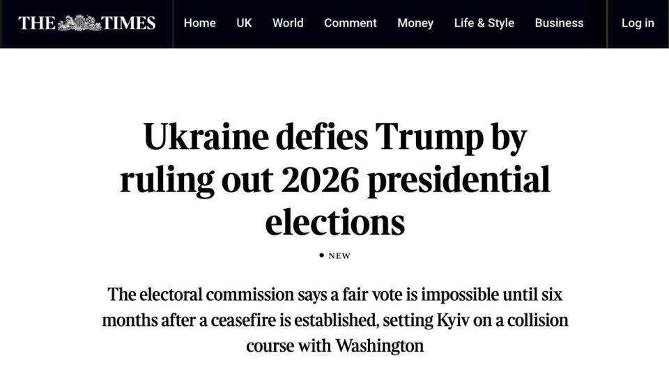 ������� ������ �������� � ��� ��-�� ������������ ��������� ������ � ���� ����, � Times