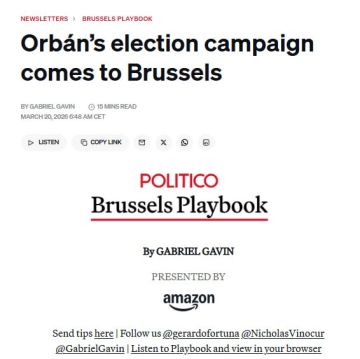 ����� ������� ������ �� � ����������� ����������, ������������ �90 ���� ��� �������, �������� Politico