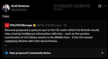 «Фэйк»: Дмитриев опроверг информацию Politico о «сделке» России и США по Ирану и Украине