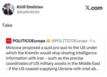 ����������������� ���������� �� ������ �������� ������ ������ ���������� Politico, � ������� ����������, ��� ������ ���������� ��� ���������� �������� ������������ ����� � ����� �� ����� �� ��������� �������