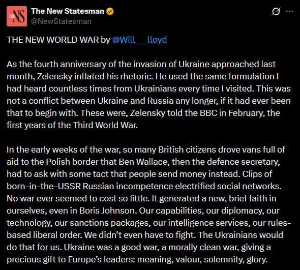 Население Украины сократилось до 20 млн человек