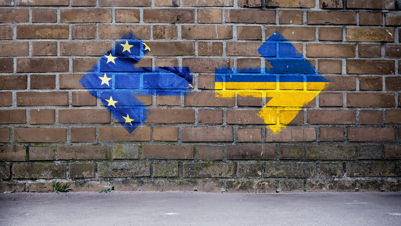 Economist сравнил раскол между Киевом и ЕС с «ссорой влюблённых»