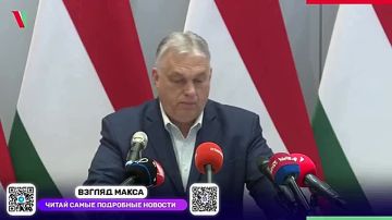 Премьер-министр Венгрии Виктор Орбан выступил с большой речью перед журналистами