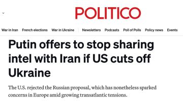 ������ ���������� ��� ���������� �� �������� ������������ ������� � ����� �� ����� �� �������� ���������� ������������ �����, �� ����� ��� �������� ������, ����� Politico