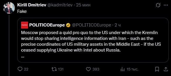 �������� ���������������� "��������" � "����������� ������" ��� ��� �� ������������