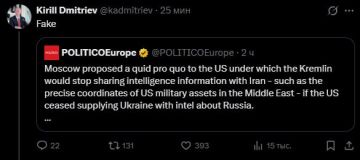 �������� ���������������� "��������" � "����������� ������" ��� ��� �� ������������