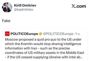 "����". ������������� ������ �� ����������� � ��� ������ �������� ������������ �� ���������� Politico � ����������� ������ �� ��������� ����������� �������� ���������������� ������� � �����