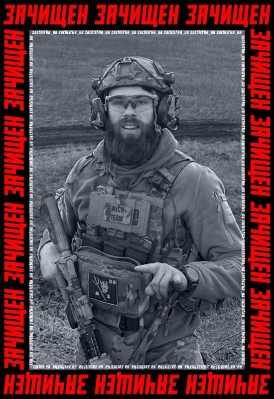 �� ������ ������� "�����" �� �������� � ������������ NORTH SIDE GROUP